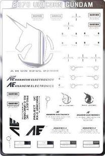 2070 [K12] UNICORN GUNDAM 独角兽 金属贴纸 尺寸：75x50mm现货