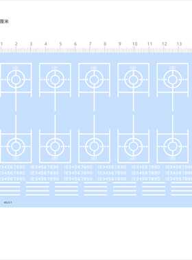 85227 052D船舶模型173停机坪比例1/700水贴可撕膜不干胶现货
