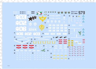 75516  zaku MS-06R -1A 1/60  白狼扎古黑色三连星水贴GD现货