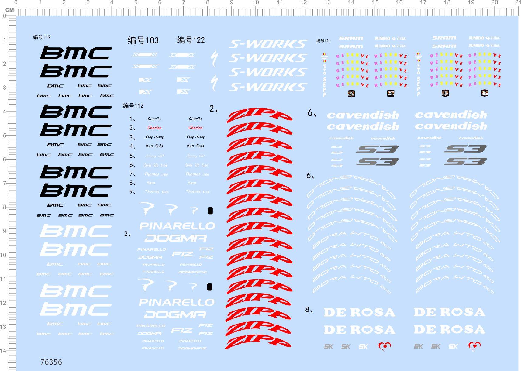 76356整版水贴 BMC cavendish S3 ZIPP 平衡车模型车轮2312,3C数码配件,手机贴纸,淘宝优惠券,粉丝福利购,淘宝优惠卷