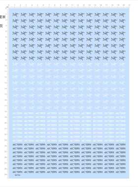 84744原始祖先鸟类奢侈印花集模型水贴可撕膜不干胶独立胶位现货