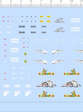 66741 1/12 MOTO GP motul yamaha alpinestars gauloises RC211V