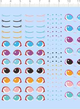 74529整版水贴dimoo眼睛闭眼表情模型水贴眼睛水贴六月