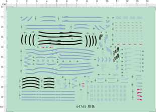 64765 HG ZGMF-X56S Destiny Impulse PB限定命运脉冲gd水贴2现货