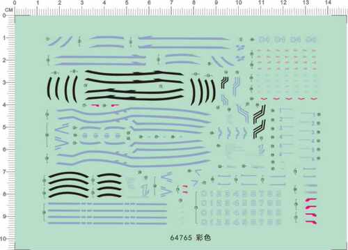 64765 HG ZGMF-X56S Destiny Impulse PB限定命运脉冲gd水贴2现货
