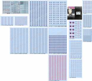 62159魔法少女Freeing兔女郎Muv-Luv猫女Bunny塞拉马斯水贴现货