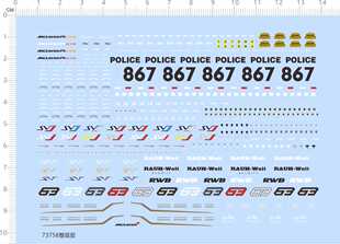 73758汽车模型水贴Mclaren gtr RAUH-Welt SVJ越野E族兰博基尼rwb