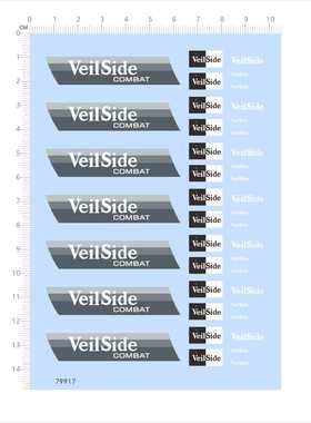 79917比例模型车水贴 Veilside combat 拉花改比例尺寸定做现货