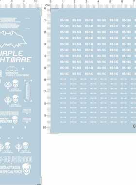 63721 MG MS-14B MS-14C Gelgoog 格鲁古古吉翁骷髅头gd水贴现货