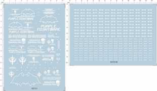 63721 MG MS-14B MS-14C Gelgoog 格鲁古古吉翁骷髅头gd水贴现货