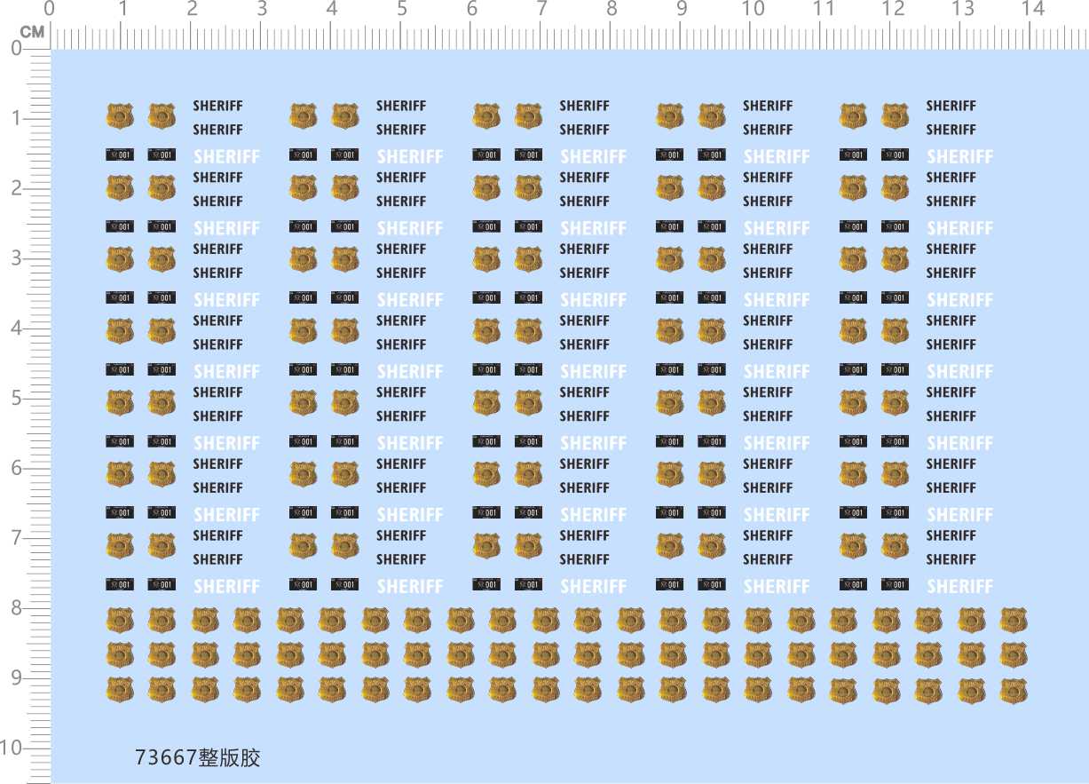 73667整版水贴汽车模型SHERIFF