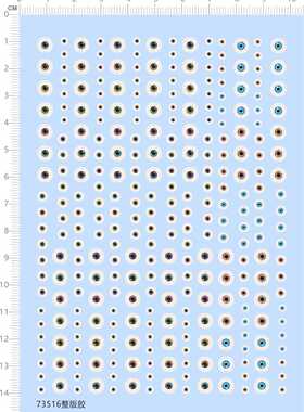 73516整版胶 眼球  眼睛水贴纸 眼珠
