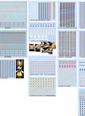 62888宇航员62827眼睛juju星星takara雪花Molly红心Q鞋子芭比水贴