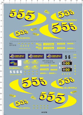 61378  1/18 法拉利 IMPREZA WRC 98-99 555 CHINA 中国贴