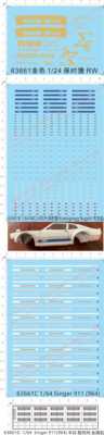 63661 RWB保时捷MCLAREN Singer 911 布加迪Koenigsegg Bugatti