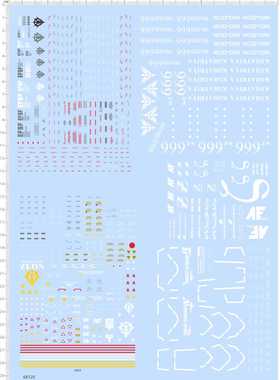 68120整版胶刹帝利三神Z扎古万用efsf通用警告zeon吉翁自护水贴纸