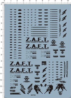 60783-Z84 MG ZGMF-X42S DESTINY GUNDAM 命运gd水贴~111