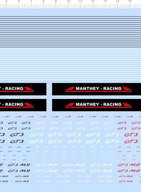 74309整版水贴 Gt3 MR 线条 MANTHEY 模型车水贴定做打印五月
