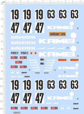 68663整版胶1/24 auto extras KAMEI Castrol Gr2 19号47号63号