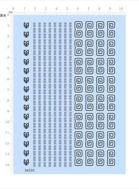 84205整版亮金水贴 回形纹 面具 龙头纹身衣服2407模型手办现货