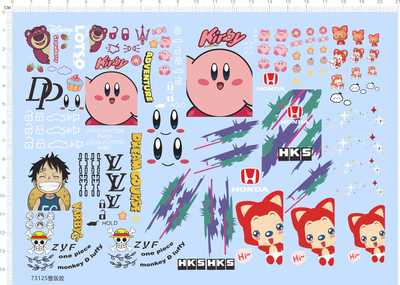 73125整版胶 海贼王 草莓熊 星之卡 车钥匙水贴纸打印定做订做