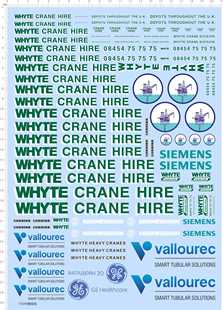 胶 钩机比例模型水贴 WHYTE HIRE 海上钻井采油 CRANE 73598整版