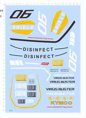 84130 KYMCO DISINFECT模型摩托车水贴可撕膜不干胶独立胶位现货