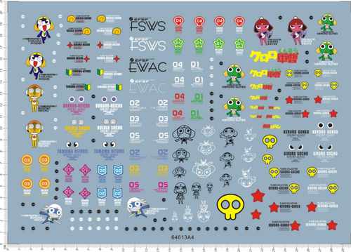 64613 PG MG HG zaku 军曹扎古渣古gd水贴纸 water decal2