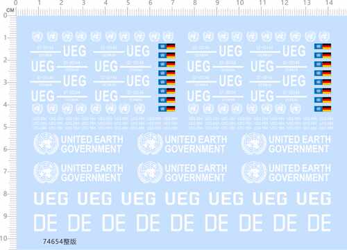 74654整版水贴 UEG DE联合国德国豹2 1/32模型水贴定做打印六月