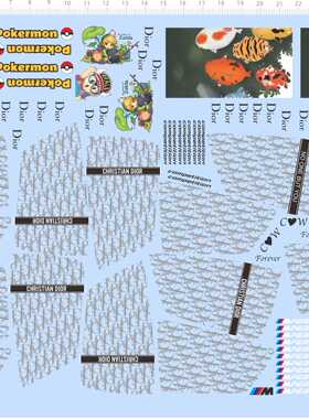 74688整版水贴 皮卡丘 阿拉蕾 印花 车钥匙水贴定做打印六月现货