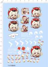 73205整版胶 BLEACH 可莉 水贴纸模型水贴打印