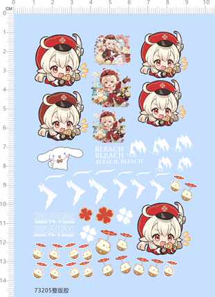 73205整版胶 BLEACH 可莉 水贴纸模型水贴打印