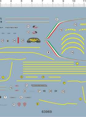 63969-A4316 1/24 lamborghini VENENO pzero pirell 林宝坚尼1