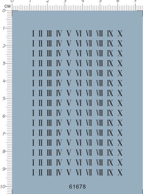 61678-A6415 整版胶 罗马数字数目字模型水贴纸 现货