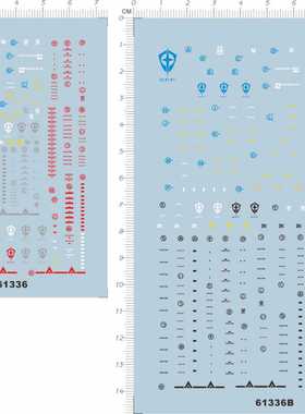 61336 MG Age-1 Normal 标准敢达普通形态gd水贴纸111