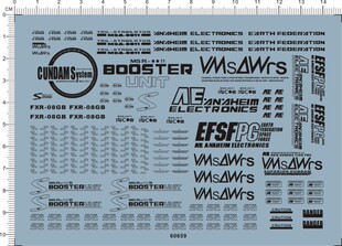 60659-10E05 booster unit version S 宇宙型态gd水贴22