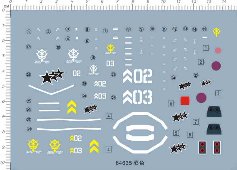 64635 MG GTO Zaku 黑色三连星马修机高机动扎古II gd水贴改1 - 实物图