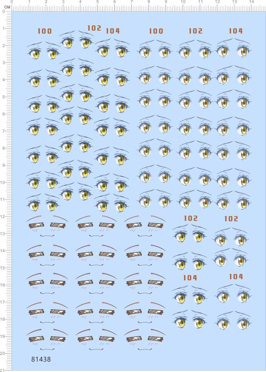 81438整版胶无比例五等分自制表情眼睛水贴纸模型娃娃手办公仔A5