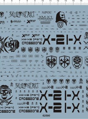 62590-8E05 MG XM-X1 CROSS BONE X-1 全武装型骷髅gd水贴111