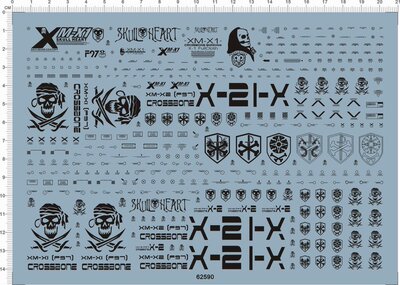 62590-8E05 MG XM-X1 CROSS BONE X-1 全武装型骷髅gd水贴111