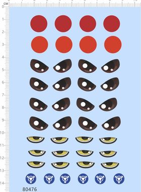 80476整版胶真红莲眼睛水贴纸娃娃手办公仔人偶粘土人标签定制A6