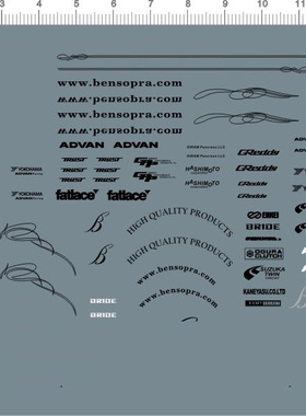60864- show car_decal_production_X3 拉花水贴