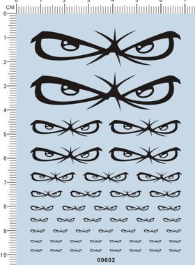 00602-A5514 -No Fearx 眼神 模型车水贴纸