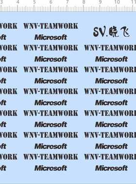 68743整版胶microsoft wnv teamwork SV晓飞鼠标图案纸模水贴纸