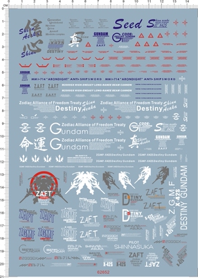 62652-7201 MG ZGMF-X42S Destiny 命运gd信心gd水贴纸2