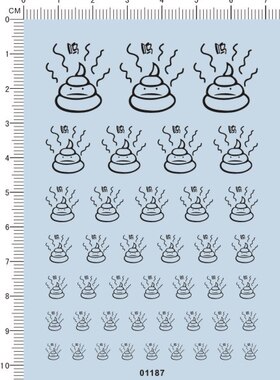 01187-A5113 奋斗三兄弟-呜 模型车水贴纸