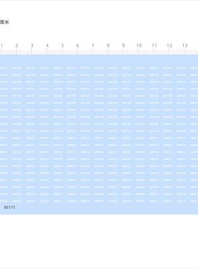 85173比例1/400陆军航空兵LH91701-LH91710 LH95721数字编号现货