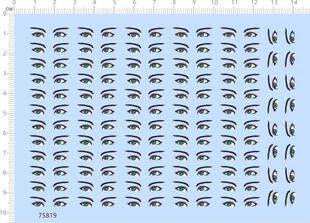 胶 水贴纸 1比6 眼睛手办定制打印 现货 Z040香草早晨 75819整版