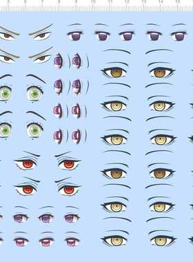 96016整版胶灭之刃电次蝴蝶忍恋柱玛奇玛帕瓦香奈乎手办眼睛水贴