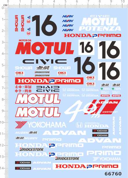 66760整版胶1/27 MOTUL CIVIC SHOWA ADVAN无限轮胎贴yokohama-封面